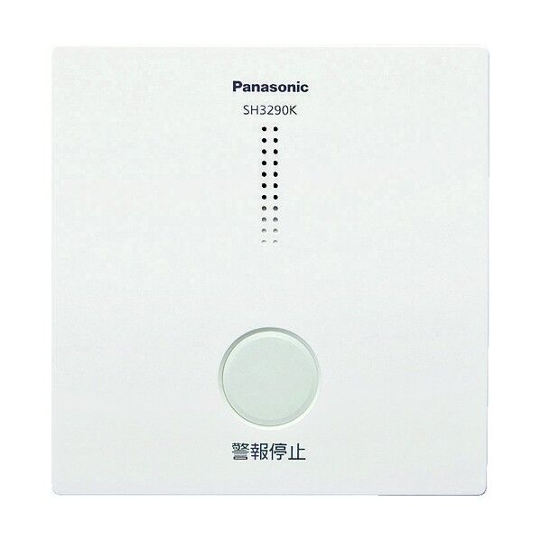 煙熱当番ワイヤレス連動型用アダプタ