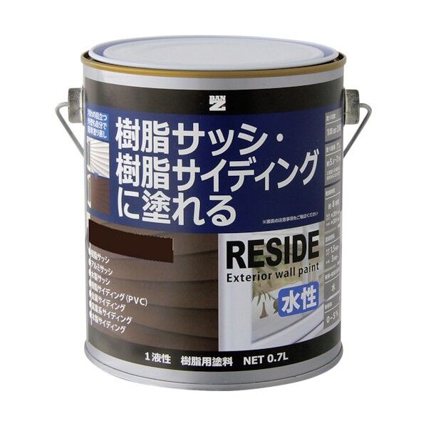 ーZI 樹脂・アルミ(サッシ・外壁)用塗料 RESIDE 0.7L ダークブラウン 09-20B L-RSD/L07E5 1点