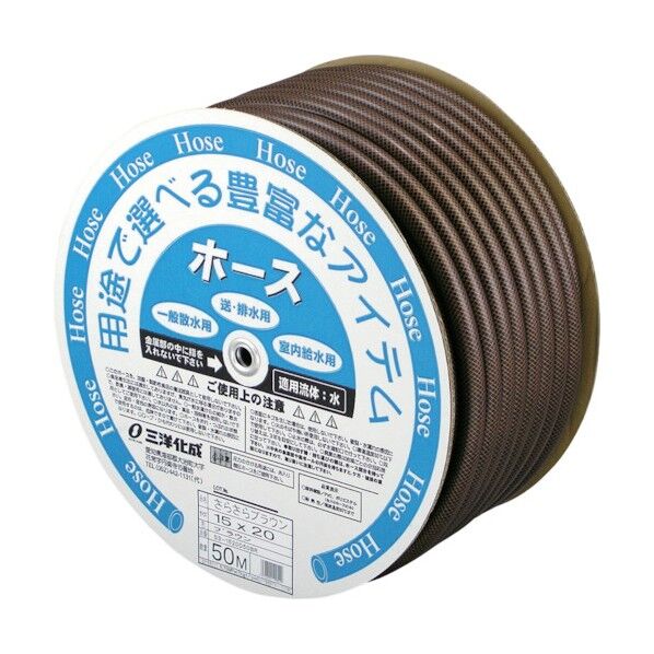 さらさらブラウンホース15×2050mドラム巻