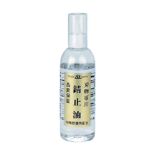 エーゼット 刃物専用サビ止め油 220ml 600 1点