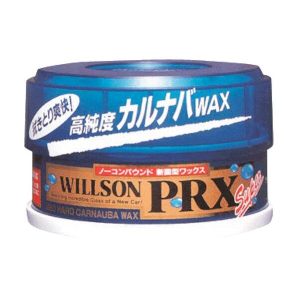 プロックススーパー