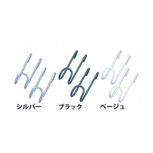 メッシュパネル小物フック ブラック MPA-FS 1点