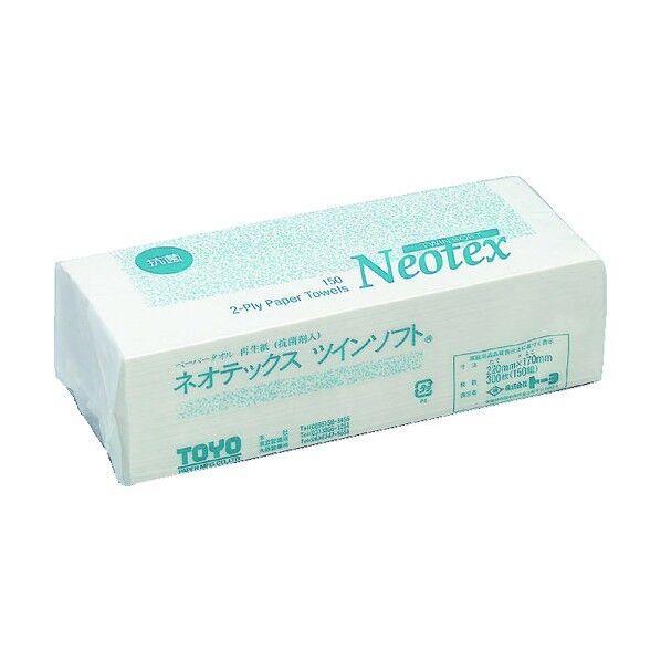 710 x 240 x 390 mm 243000 7200枚