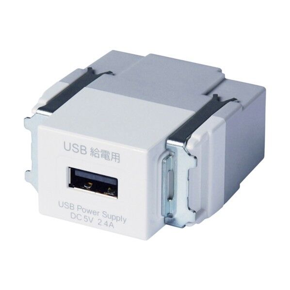 USBコンセント USB-R3700W-JP 1点