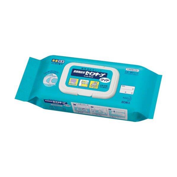 花王 業務用セイフキープ ワイド フタ付きピロー 80枚 391841 1点...