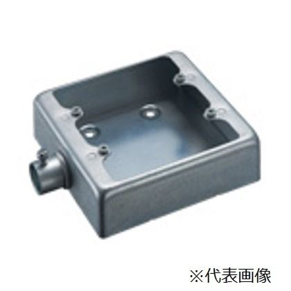 ねじなし露出スイッチボックス 2個用1方出