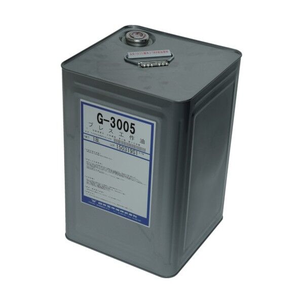 アルミ用 非塩素プレス工作油 G-3005 18L 1点