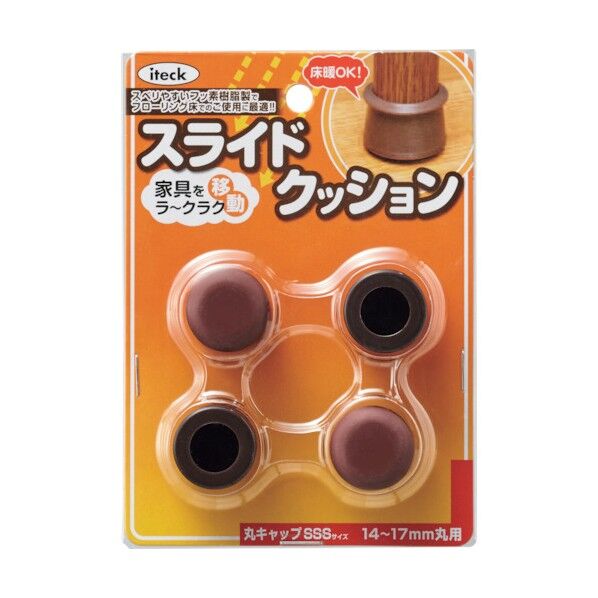 イス脚キャップ30×45mm(長方形)茶 . . G-30-453 4点