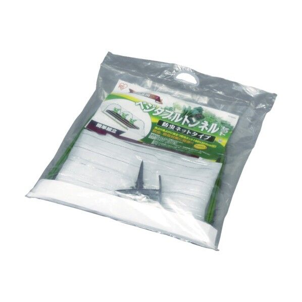 トンネル型防虫ネットグリーン VT-50BN 1