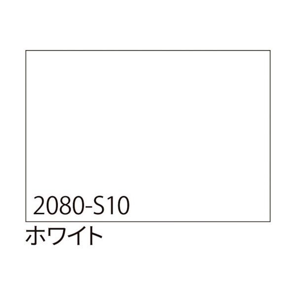 3M ラップフィルム 2080-S10 ホワイト 1524mmX切売 6300021855 1点