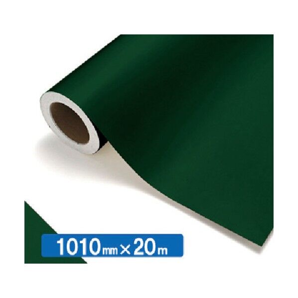 トレード 【中川ケミカル製品】NOCS Tuffcal 不透明色 4422 1010mmX20m ディープグリーン 6300032810 1本...