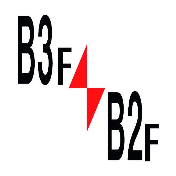 ロフト階数表示板300角 B3F/B2F 6300000452 1点