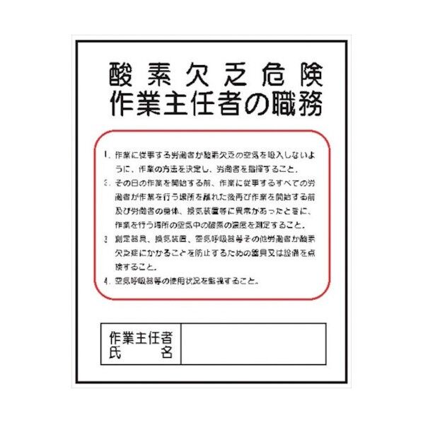 4410051 1点