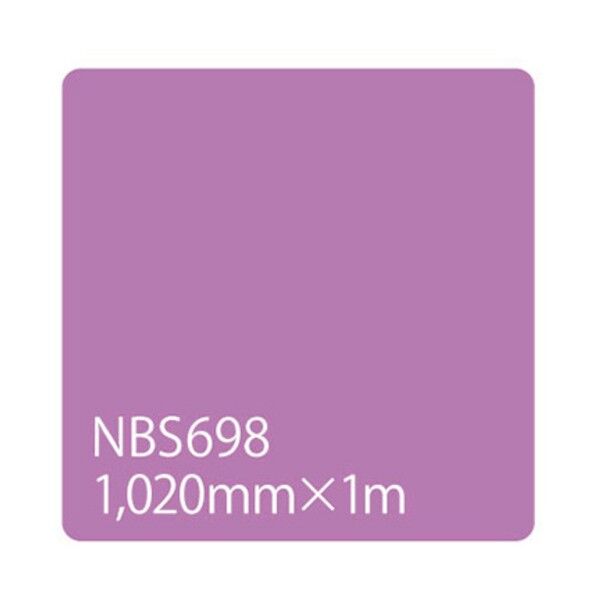 タックペイント NBSシリーズ NBS698 1020mmX切売 6300034178   1M