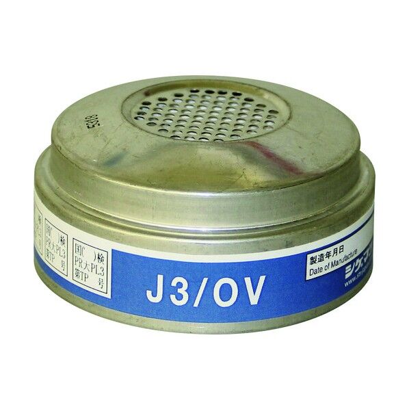シゲマツ 電動ファン付き呼吸用保護具 J3/OV/4個