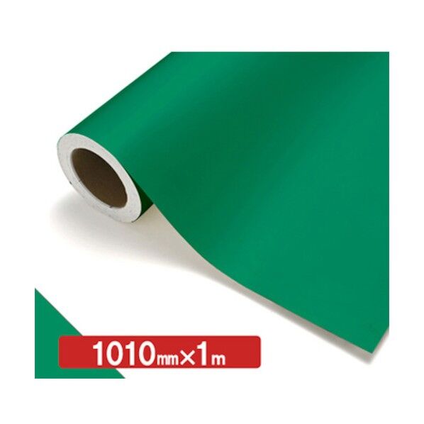 NOCS Tuffcal 不透明色 NOCS 44-28 1010mm×1m 6300038059 1枚