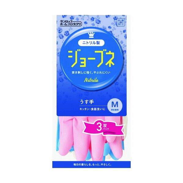 4332 ジョーブネ ニトリル薄手 Mサイズ 色:桃青白各1双入 3双