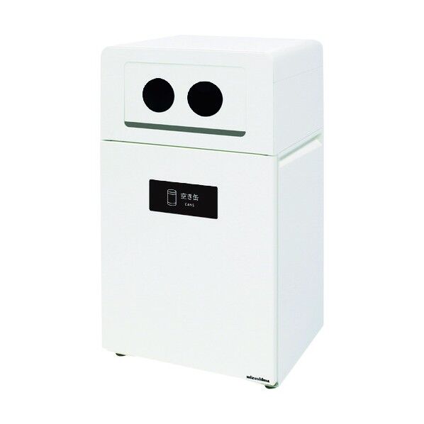 分別ダストハウス#55 #C空カン 2100230 1点