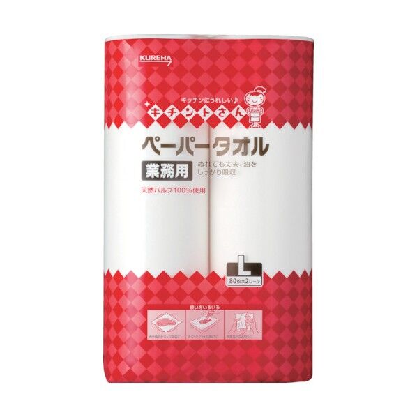 ペーパータオル業務用M