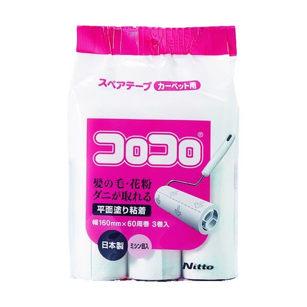 ニトムズ ニトムズ コロコロスペア平面塗り60周3巻入 160 x 230 x 55 mm 30巻