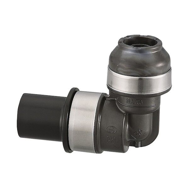 オンダ製作所 ダブルロックジョイントP WPL39型 HIVP変換エルボ HIVP20×16A(PEX) WPL39A-2016-S 1点...