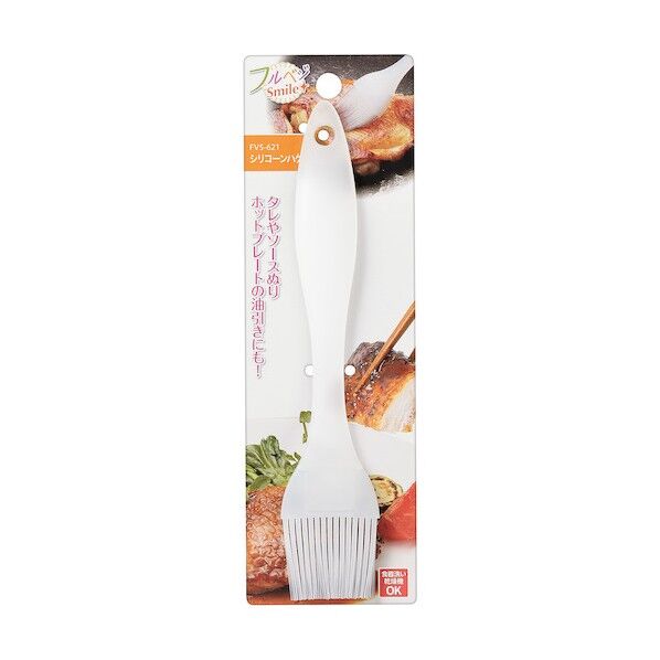 ハケ フルベジスマイル シリコーンハケ