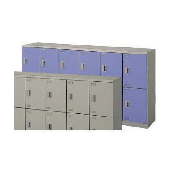 SL12人用横型(錠付) SL1809K-12-BL 1点