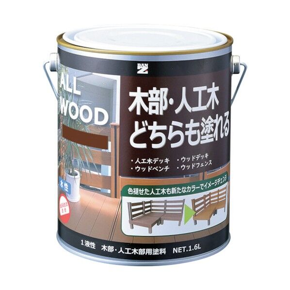 木部・人工木用塗料 ALL WOOD 1.6L チーク 09-30F K-ALW/L16E6 1点
