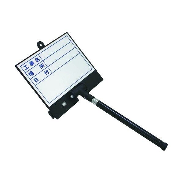 伸縮式ビューボード・ホワイト D-1W 02388 1個