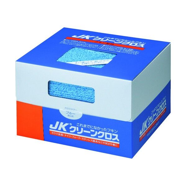 JKクリーンクロス(1箱)
