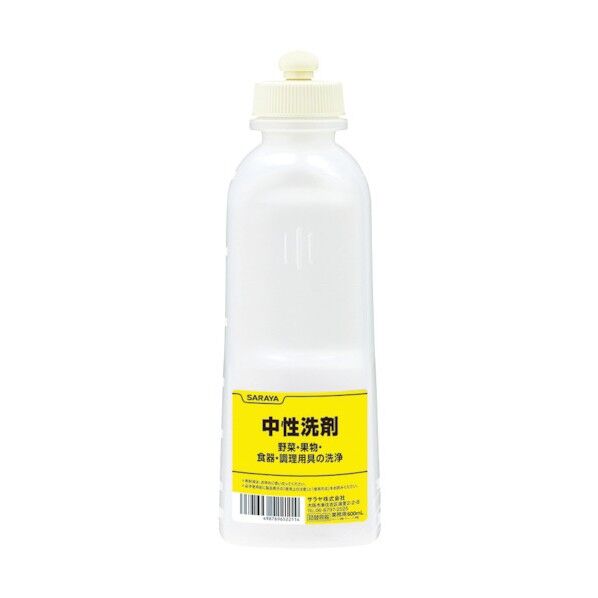 サラヤ 薬液専用詰替容器 スクイズボトル中性洗剤共通用600ml 52211 20点