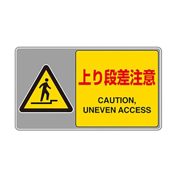 フロアカーペット用標識 塩ビターポリン