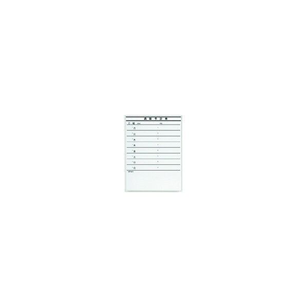 プラス 423875)ボード壁掛罫引 LB2-320-K020 1点