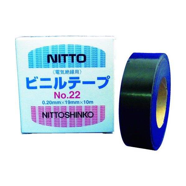 屋外用ビニールテープNo.220.2mm×19mm×10m 2219 1