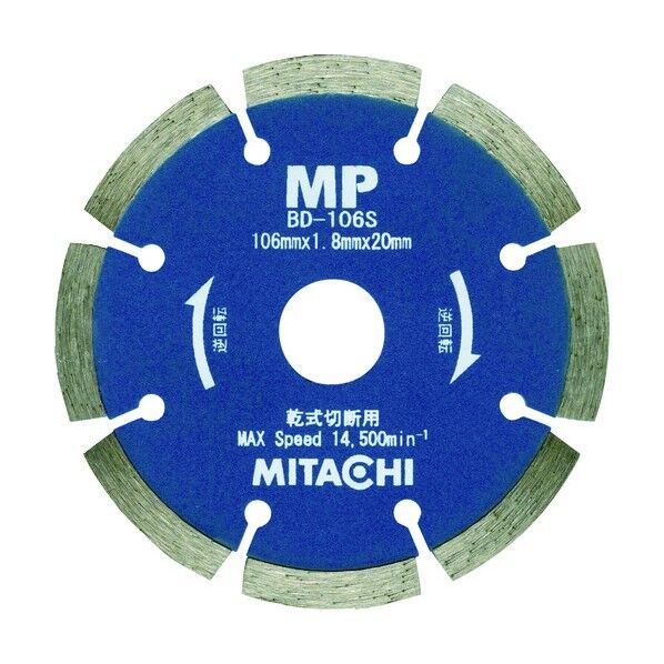 ダイヤモンドブレードBD-106S