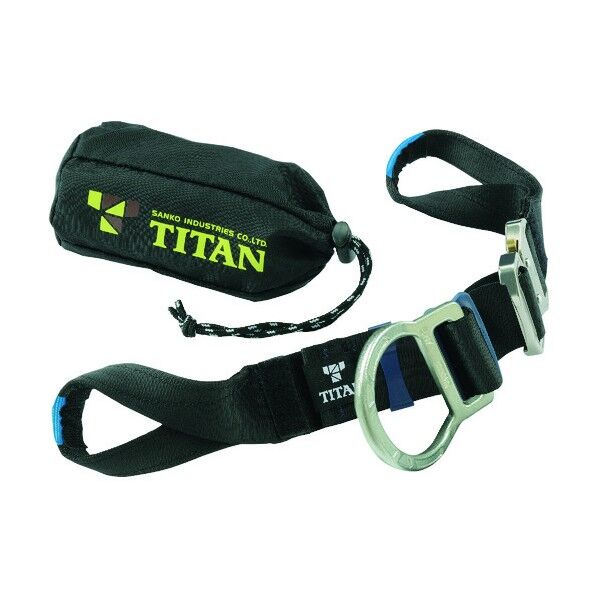 タイタン パンゲア用 D環付チェストベルト (墜落制止用器具)