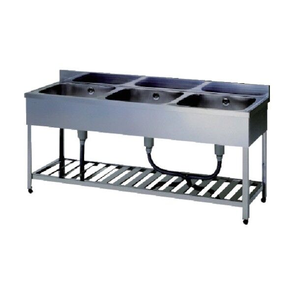 三槽シンク(ホース付)