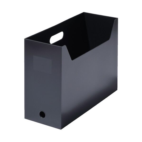 MX-28 ファイルボックススクエア ワイド AGy AGy 226958 1個