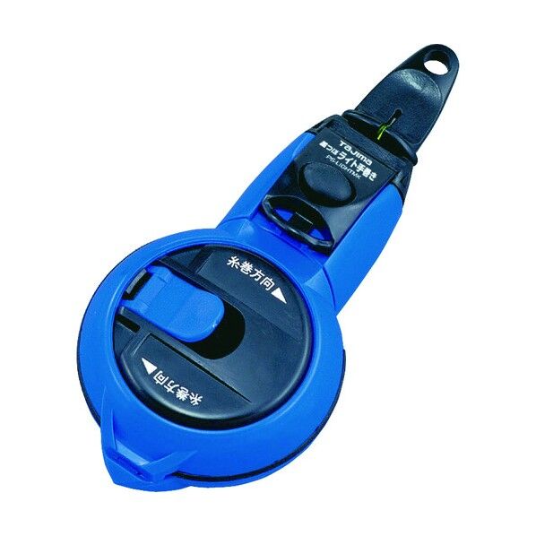 パーフェクト墨つぼライト手巻き青