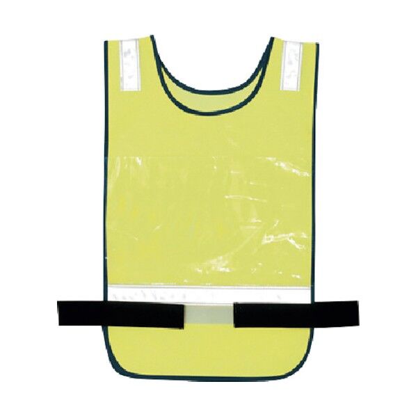 メッシュゼッケンベスト 019イエロー F 8707 1