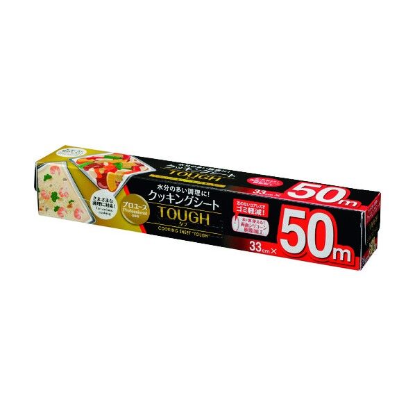 クッキングシート クッキングシートタフ