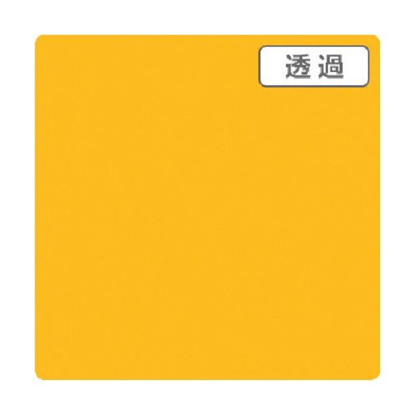 3M スコッチカル XLシリーズ TL5102XL フラッシュオレンジ 1000mmX切売 6300021697 1点