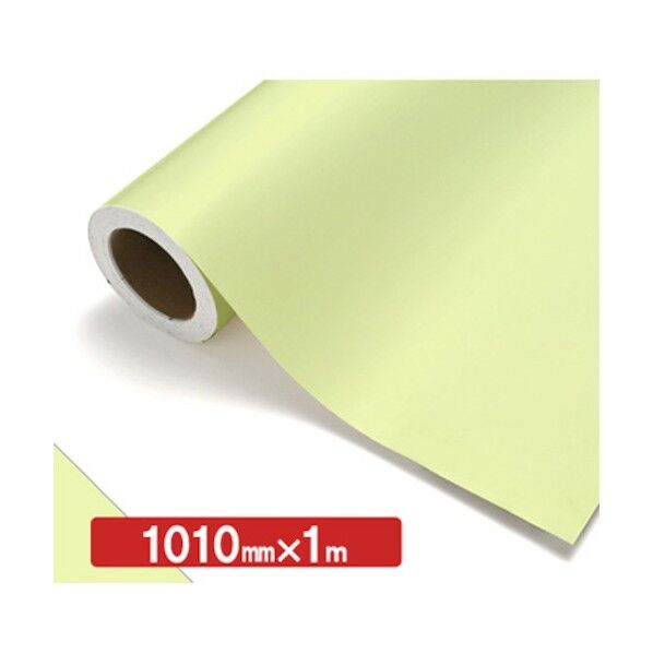 NOCS Tuffcal 不透明色 NOCS 21-24 1010mm×1m 6300038117 1枚