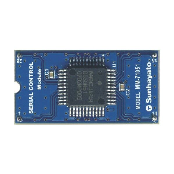 μPD71051機能互換モジュール