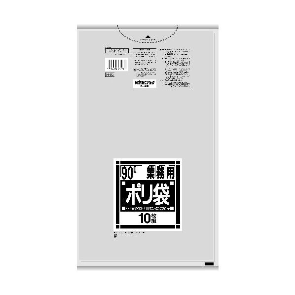 N-95 Nシリーズ90L 透明 0.03薄口 N-95-CL 10点