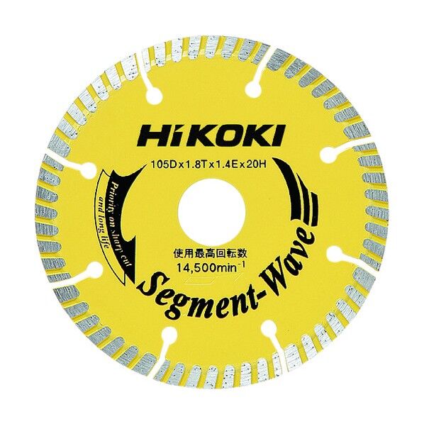 日立ダイヤモンドホイール105mm波型セグメントタイプ