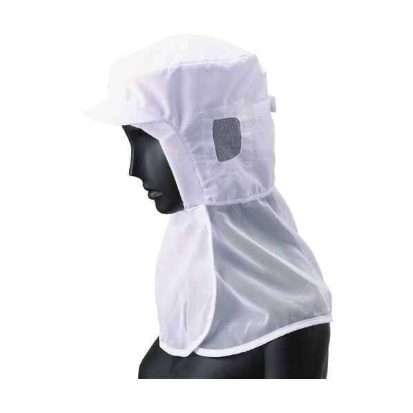 頭巾帽 ホワイト FA-5166 1点