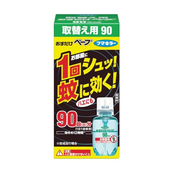 おすだけベープ取替え用90回分 437256 1