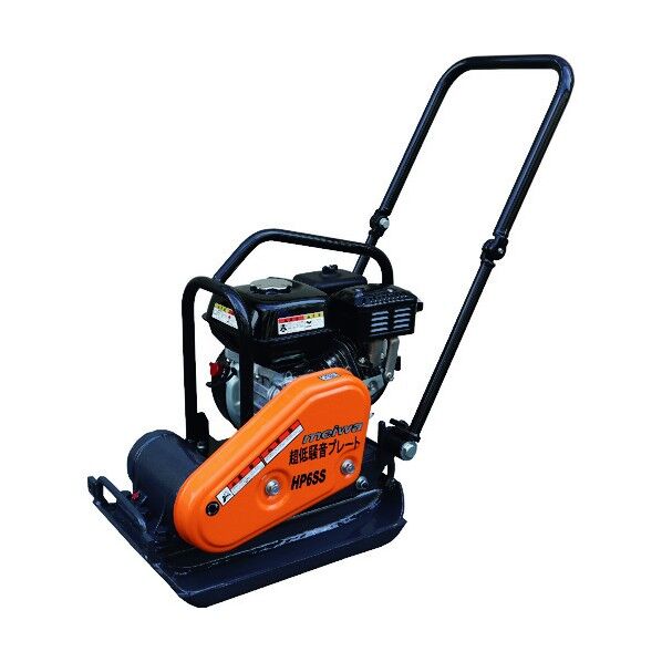 バイブロプレート HP6SS 1点