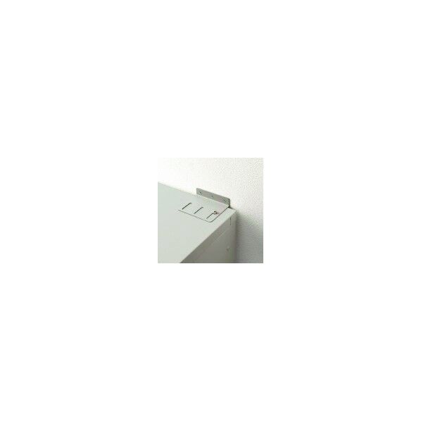 364731)壁面固定金具 GR-HK 2点